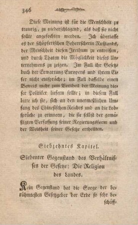 346-356 XVII. Kapitel