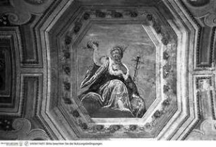 Sapientia
