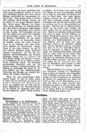 Mittelbeschaffung in der Wohlfahrtspflege [Allgemeines]