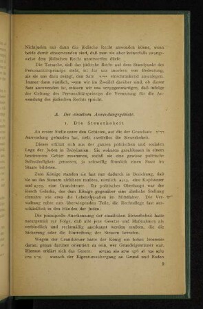 A. Die einzelnen Anwendungsgebiete.