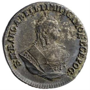 Münze, 10 Kopeken (Griwna), 10 Kopeken, 1756