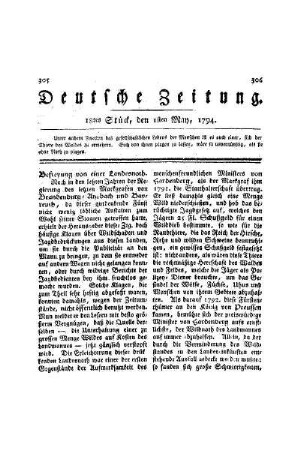 Befreyung von einer Landesnoth