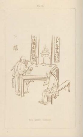 The blind diviner
