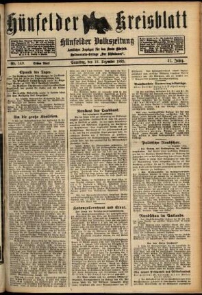 Erste Ausgabe vom Samstag, den 12. Dezember 1925.