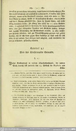 Kapitel 3.) Von des Kirchenraths Gewaldt