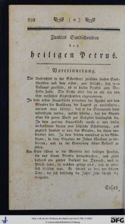 Zweites Sendschreiben des heiligen Petrus.