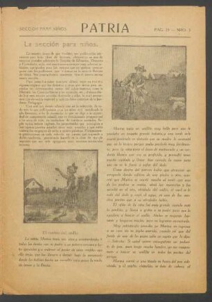 El cuento del anillo