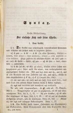 Syntax der griechischen Sprache