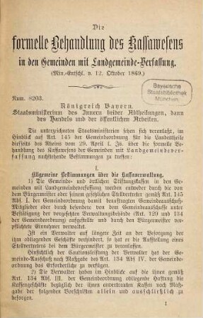 Ministerial-Entschließung vom 12. Oktober 1869 : Die formelle Behandlung des Kassawesens in den Gemeinden mit Landgemeinde-Verfassung