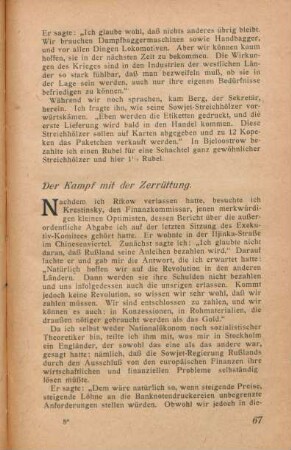Der Kampf mit der Zerrüttung