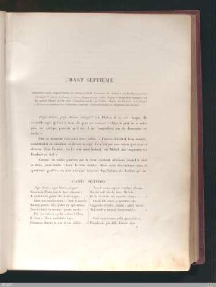Chant septième