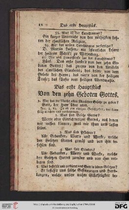 Das erste Hauptstueck: Von den zehn Geboten Gottes
