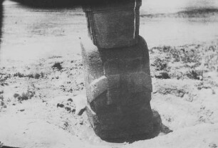 Statue in Tiahuanaco