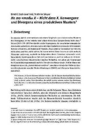 He mo чтобы X - nicht dass X. Konvergenz und Divergenz eines produktiven Musters