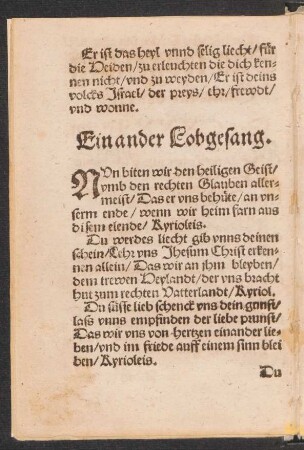 Ein ander Lobgesang. ||