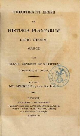 Theophrasti Eresii De Historia Plantarum Libri Decem, Graece, [1]