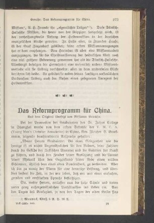 Das Reformprogramm für China