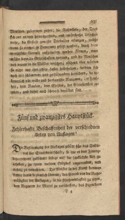 Fünf und zwanzigstes Hauptstück. Fehlerhafte Beschaffenheit der verschiednen Arten von Auflagen!