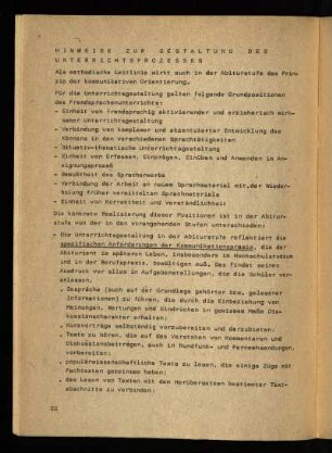 Hinweise zur Gestaltung des Unterrichtsprozesses