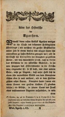 Agathon, 1