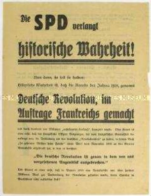 Propagandaflugblatt der NSDAP zur Reichstagswahl im März 1933