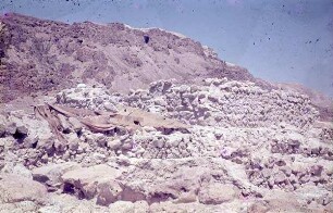 Qurmran Ruine