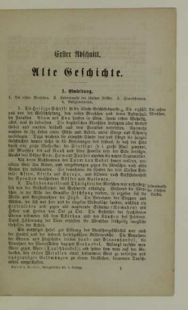Erster Abschnitt. Alte Geschichte