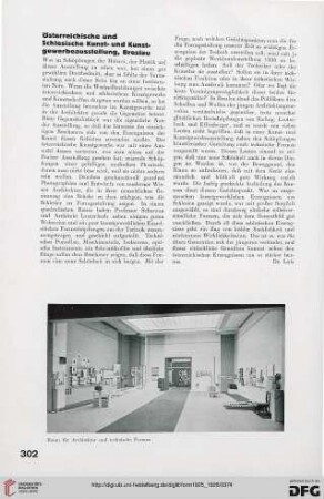 1: Österreichische und schlesische Kunst- und Kunstgewerbeausstellung, Breslau