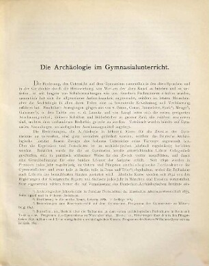 Die Archäologie im Gymnasial-Unterricht