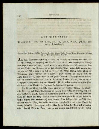 Die Barbarey