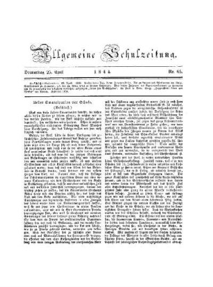 Ueber Emanzipation der Schule : (Beschluß)