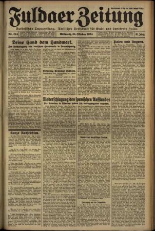 Erste Ausgabe vom Mittwoch, den 24. Oktober 1934.