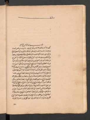 Text: f. 34v-46v