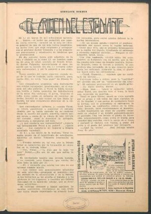 El crimen del estudiante