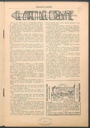 El crimen del estudiante