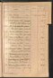 Standesamtsbuch der Stadt Aschaffenburg: Register Eheschließungen 1927 - 1929