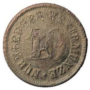 Varia, Token, 2. Hälfte d. 19. Jh. - Ende d. 20. Jh.