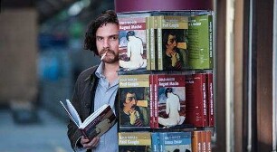 Ich und Kaminski
