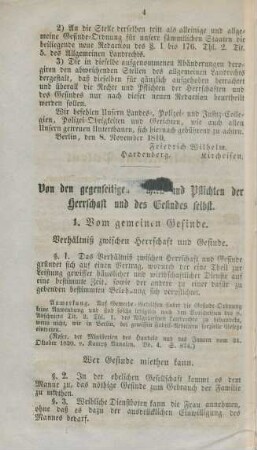 Von den gegenseitigen Rechten und Pflichten der Herrschaft und des Gesindes selbst.