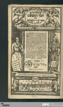 1.1742: [Ṿe-natata el Ḥoshen ha-mishpaṭ et ha-Urim ṿe-et ha-Tumim] Band 1.1742
