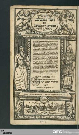 1.1742: [Ṿe-natata el Ḥoshen ha-mishpaṭ et ha-Urim ṿe-et ha-Tumim] Band 1.1742