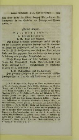 Fuenftes Kapitel. Griechenland