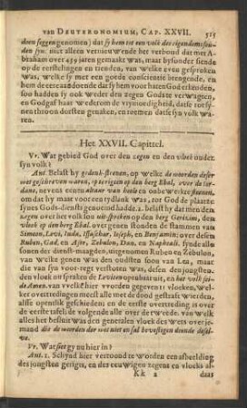 Het XXVII. Capittel