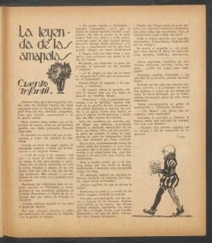 La leyenda de las amanolas : Cuento infantil