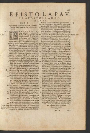 Epistola Pavli Apostoli Ad Romanos.