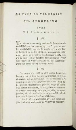 XLV. Afdeeling. Over de Vormdrift