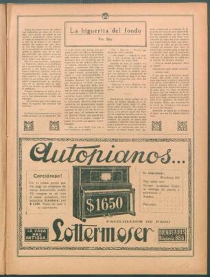La higuerita del fondo