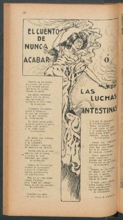 El cuento de nunca acabar ó Las luchas intestinas