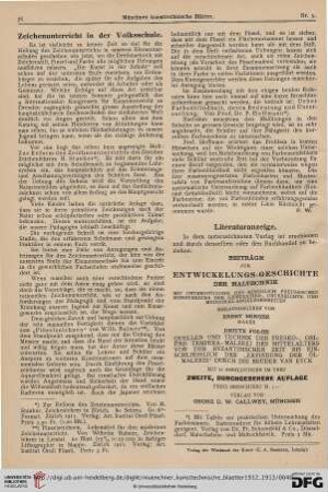 9: Zeichenunterricht in der Volksschule