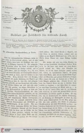 Heft 1 (18. Oktober 1877)